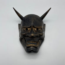 Load image into Gallery viewer, Hannya Mask - Wabisabi Mart