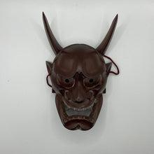 Load image into Gallery viewer, Hannya Mask - Wabisabi Mart