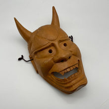 Load image into Gallery viewer, Hannya Mask - Wabisabi Mart