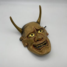 Load image into Gallery viewer, Hannya Mask - Wabisabi Mart
