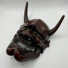 Load image into Gallery viewer, Hannya Mask - Wabisabi Mart