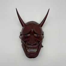 Load image into Gallery viewer, Hannya Mask - Wabisabi Mart