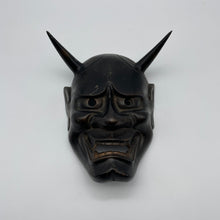 Load image into Gallery viewer, Hannya Mask - Wabisabi Mart