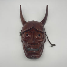 Load image into Gallery viewer, Hannya Mask - Wabisabi Mart