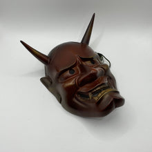 Load image into Gallery viewer, Hannya Mask - Wabisabi Mart