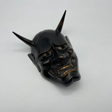 Load image into Gallery viewer, Hannya Mask - Wabisabi Mart
