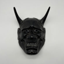 Load image into Gallery viewer, Hannya Mask - Wabisabi Mart