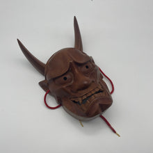 Load image into Gallery viewer, Hannya Mask - Wabisabi Mart