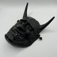 Load image into Gallery viewer, Hannya Mask - Wabisabi Mart