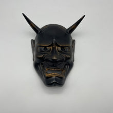Load image into Gallery viewer, Hannya Mask - Wabisabi Mart