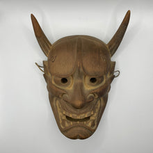 Load image into Gallery viewer, Hannya Mask - Wabisabi Mart