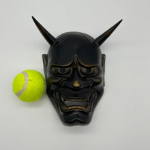Load image into Gallery viewer, Hannya Mask - Wabisabi Mart