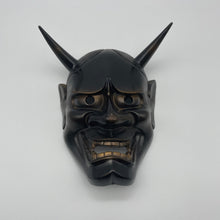 Load image into Gallery viewer, Hannya Mask - Wabisabi Mart