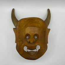 Load image into Gallery viewer, Hannya Mask - Wabisabi Mart