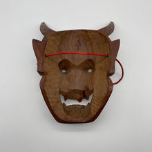 Load image into Gallery viewer, Hannya Mask - Wabisabi Mart