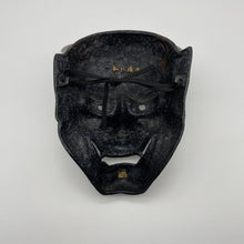Load image into Gallery viewer, Hannya Mask - Wabisabi Mart