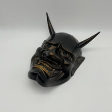 Load image into Gallery viewer, Hannya Mask - Wabisabi Mart