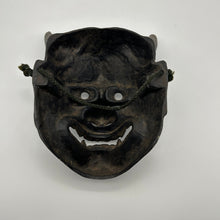 Load image into Gallery viewer, Hannya Mask - Wabisabi Mart