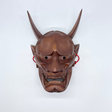 Load image into Gallery viewer, Hannya Mask - Wabisabi Mart