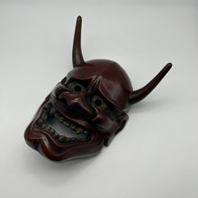 Load image into Gallery viewer, Hannya Mask - Wabisabi Mart