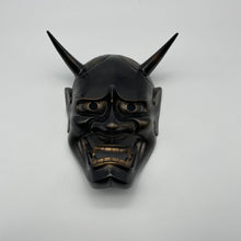 Load image into Gallery viewer, Hannya Mask - Wabisabi Mart
