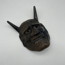 Load image into Gallery viewer, Hannya Mask - Wabisabi Mart