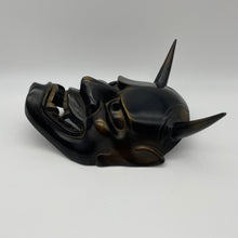 Load image into Gallery viewer, Hannya Mask - Wabisabi Mart