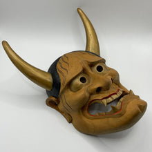 Load image into Gallery viewer, Hannya Mask - Wabisabi Mart
