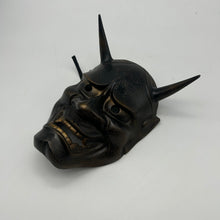 Load image into Gallery viewer, Hannya Mask - Wabisabi Mart