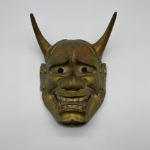 Load image into Gallery viewer, Hannya Mask - Wabisabi Mart