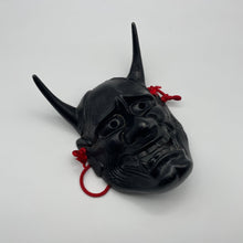 Load image into Gallery viewer, Hannya Mask - Wabisabi Mart
