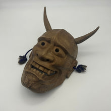 Load image into Gallery viewer, Hannya Mask - Wabisabi Mart