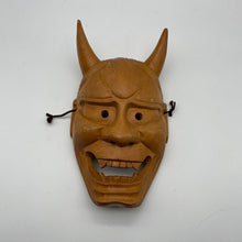 Load image into Gallery viewer, Hannya Mask - Wabisabi Mart