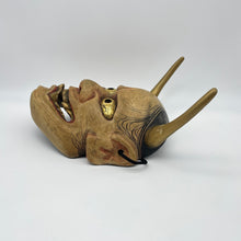 Load image into Gallery viewer, Hannya Mask - Wabisabi Mart