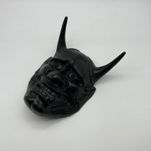 Load image into Gallery viewer, Hannya Mask - Wabisabi Mart