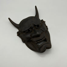 Load image into Gallery viewer, Hannya Mask - Wabisabi Mart