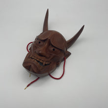 Load image into Gallery viewer, Hannya Mask - Wabisabi Mart