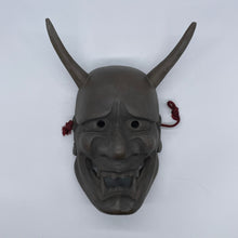 Load image into Gallery viewer, Hannya Mask - Wabisabi Mart