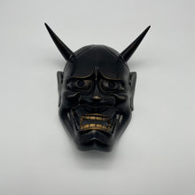 Load image into Gallery viewer, Hannya Mask - Wabisabi Mart