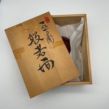 Load image into Gallery viewer, Hannya Mask - Wabisabi Mart