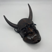 Load image into Gallery viewer, Hannya Mask - Wabisabi Mart