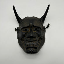 Load image into Gallery viewer, Hannya Mask - Wabisabi Mart