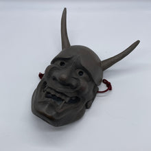 Load image into Gallery viewer, Hannya Mask - Wabisabi Mart