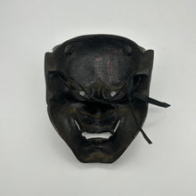 Load image into Gallery viewer, Hannya Mask - Wabisabi Mart