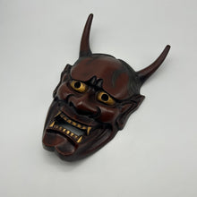 Load image into Gallery viewer, Hannya Mask - Wabisabi Mart