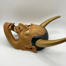 Load image into Gallery viewer, Hannya Mask - Wabisabi Mart