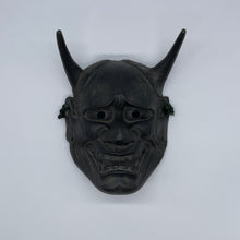 Load image into Gallery viewer, Hannya Mask - Wabisabi Mart