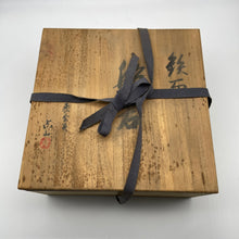 Load image into Gallery viewer, Hannya Mask - Wabisabi Mart