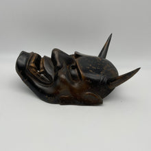 Load image into Gallery viewer, Hannya Mask - Wabisabi Mart