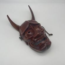 Load image into Gallery viewer, Hannya Mask - Wabisabi Mart
